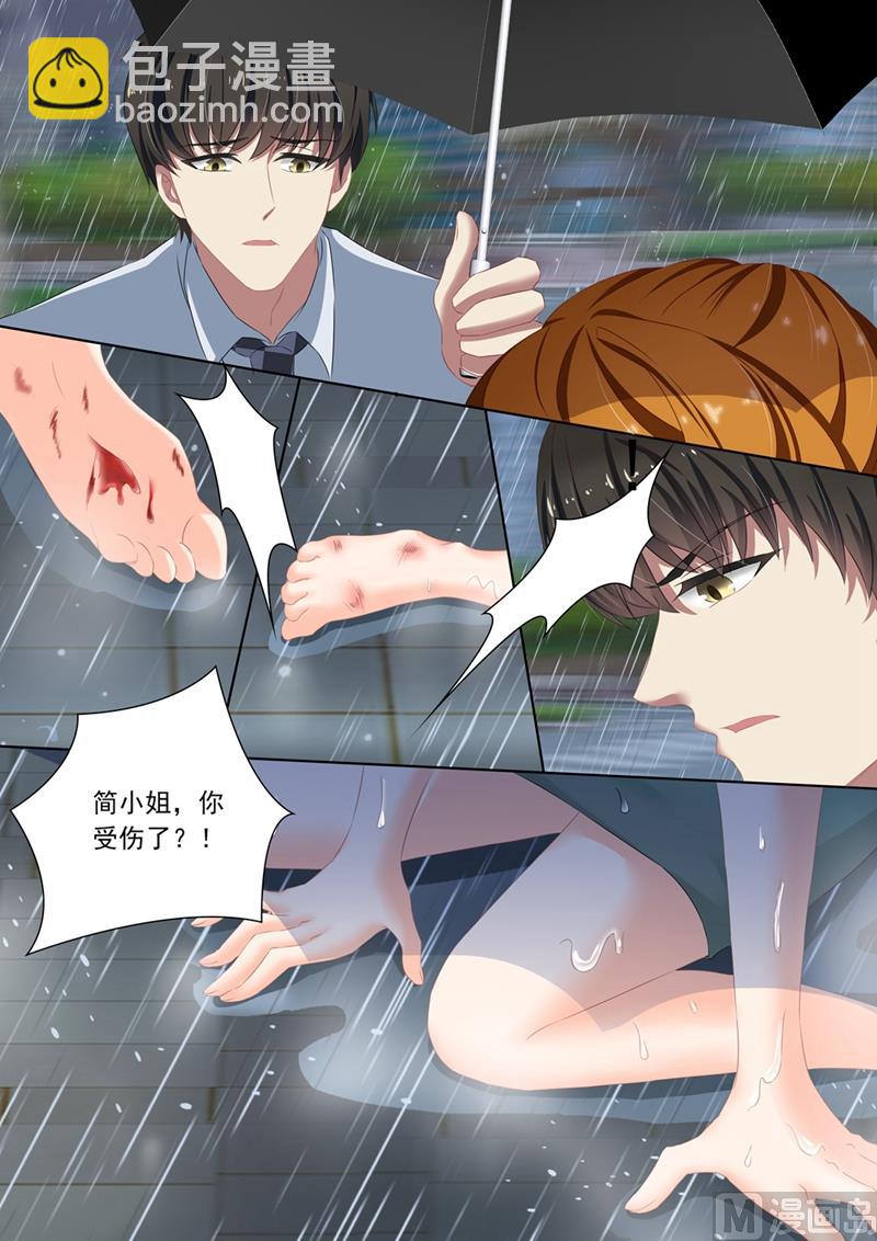 第092话 简桁出现了7
