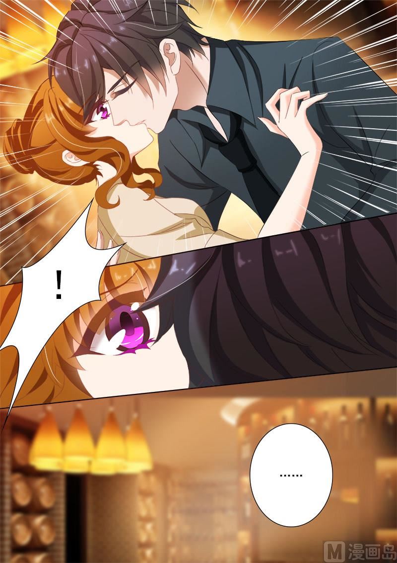 第102话 酒窖里的吻0