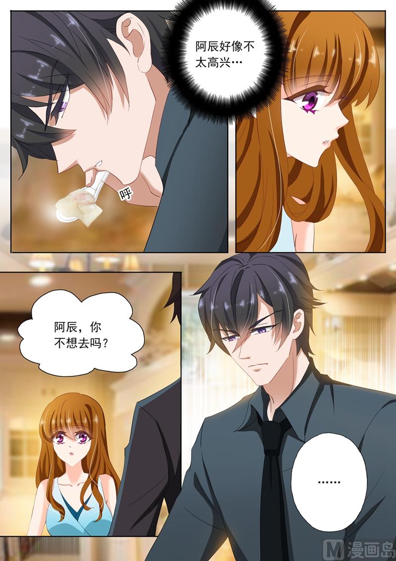 第115话 她的第一次0