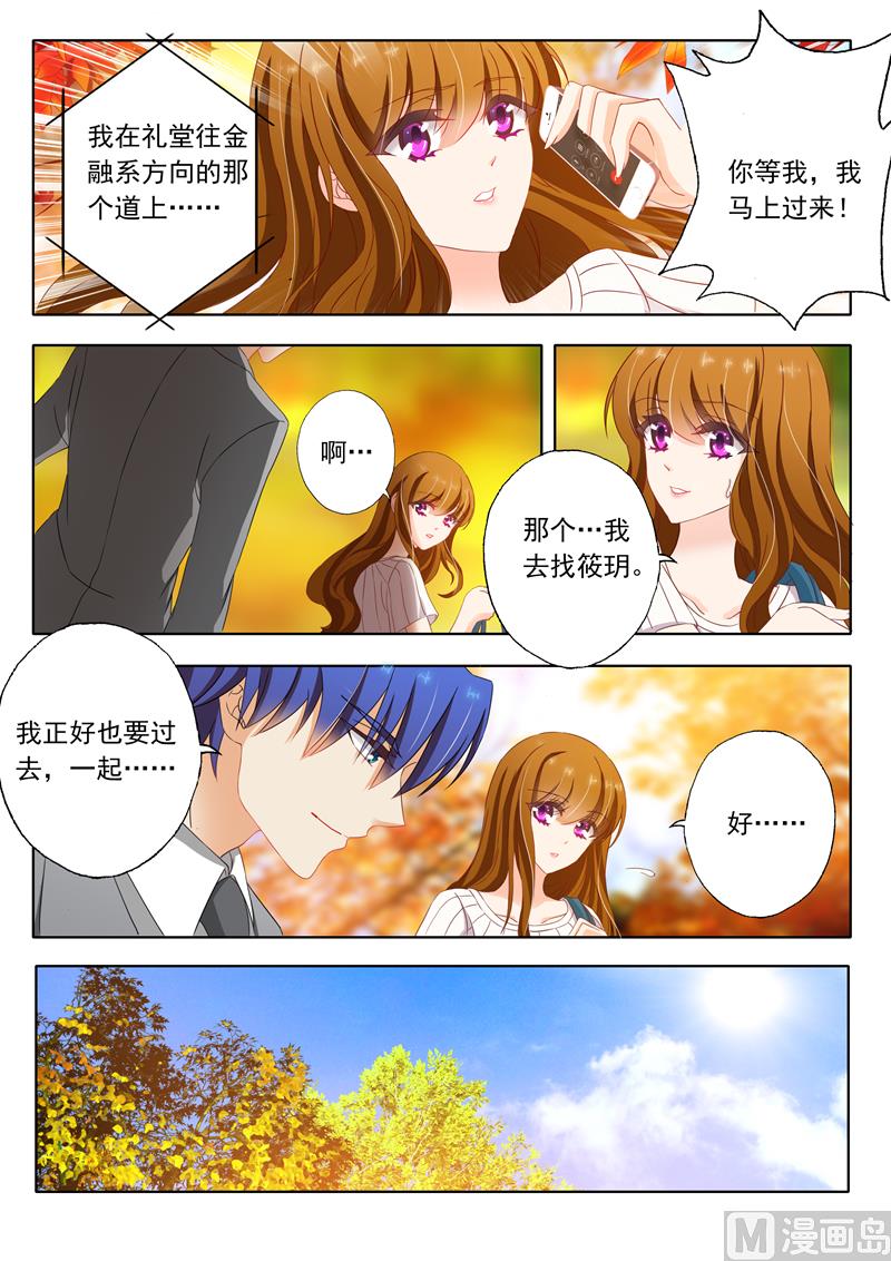 第122话 从兴奋到失落0