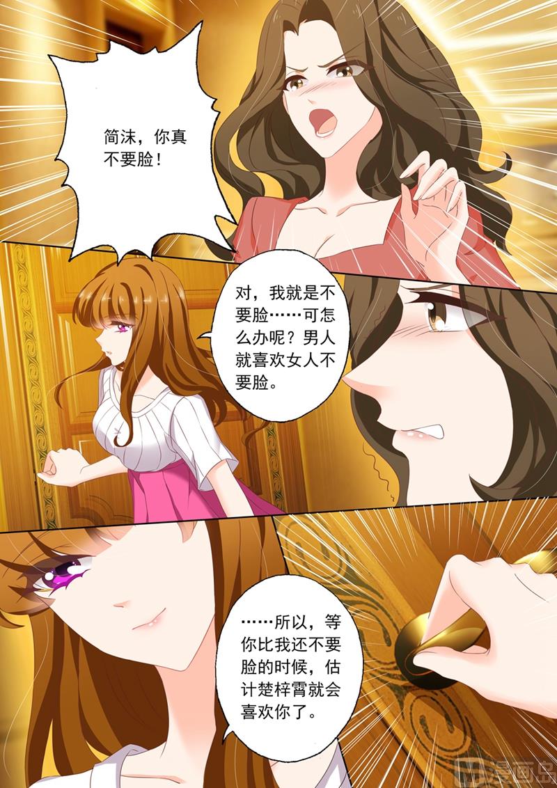 第126话 从未有过的孤独感0