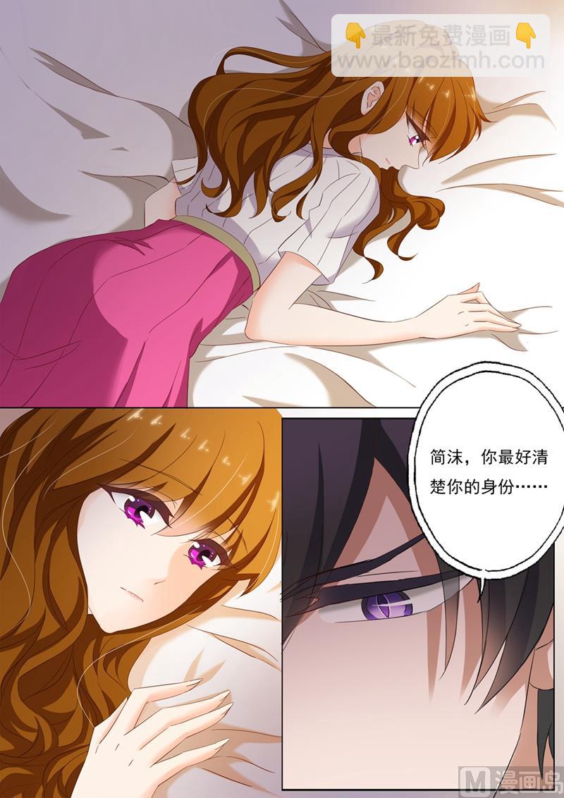 第126话 从未有过的孤独感3