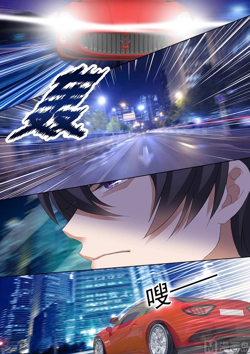 第133话 意外！被人肉0