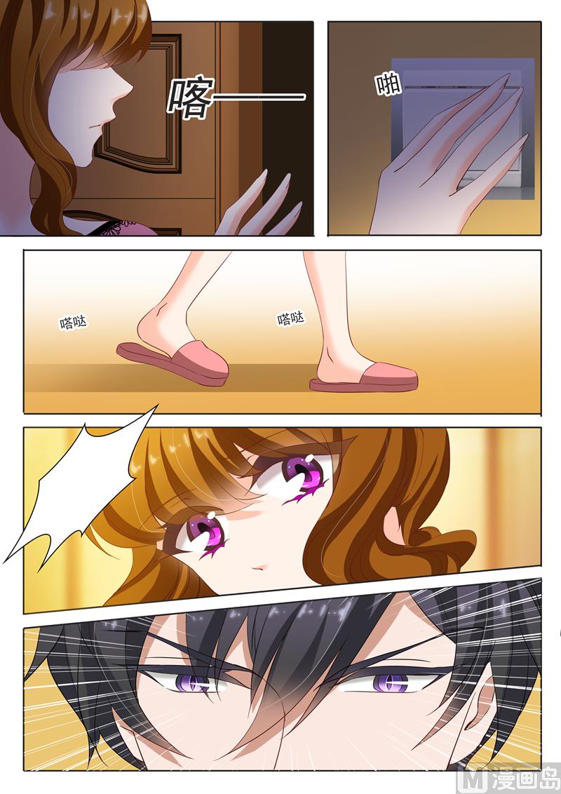 第139话 深入浅出0