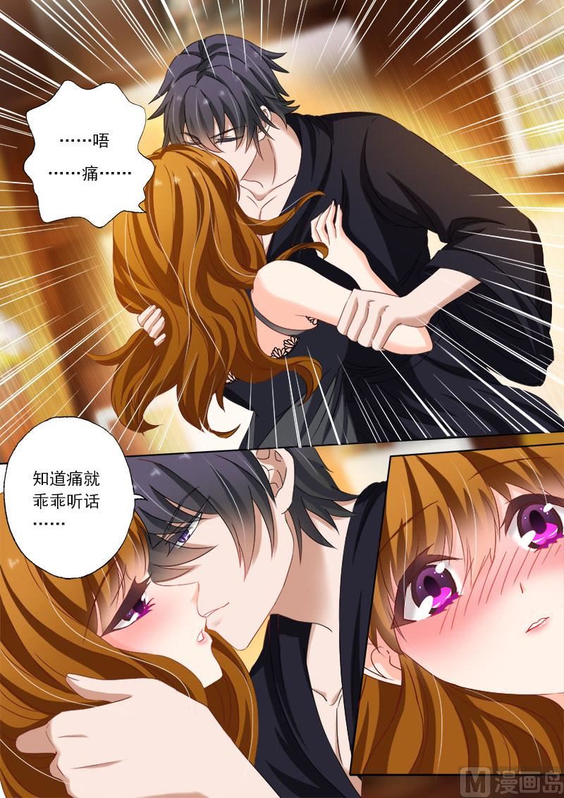 第140话 解决问题0