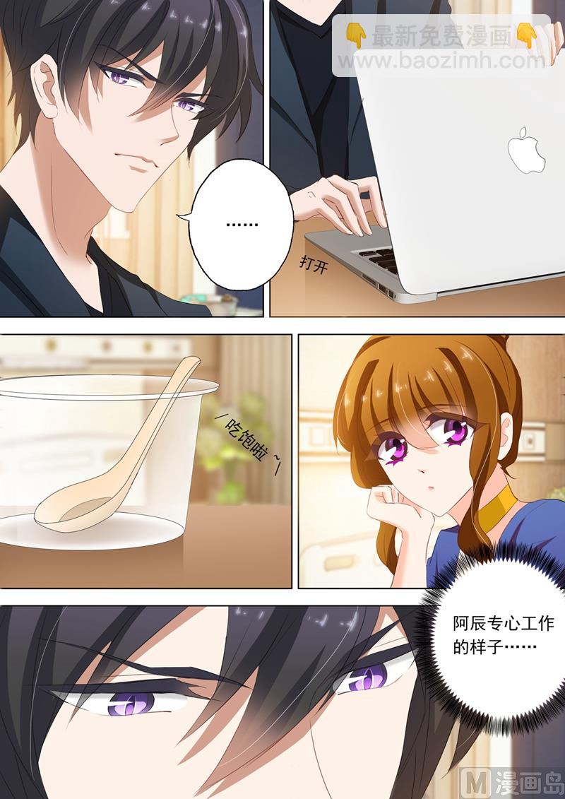 第148话 病房4