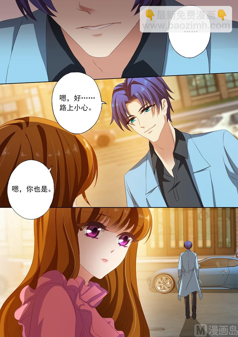 第153话 非常手段5