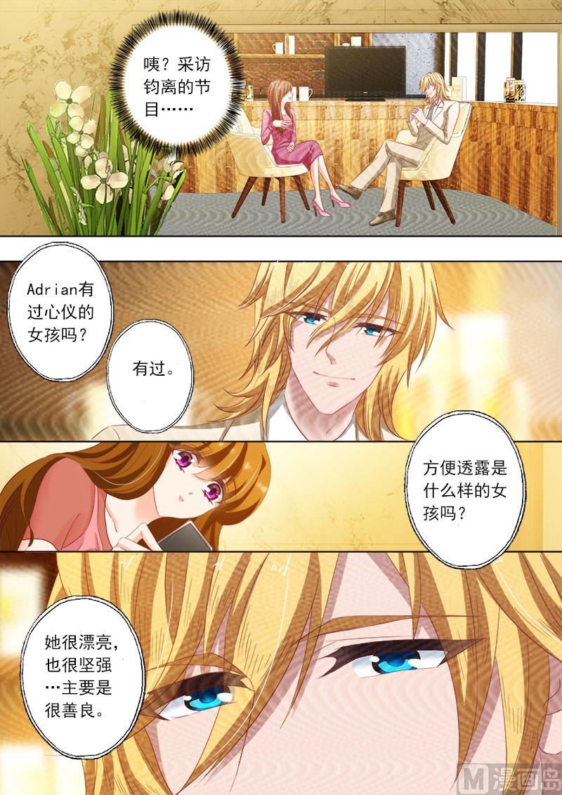 第154话 看片涨姿势0