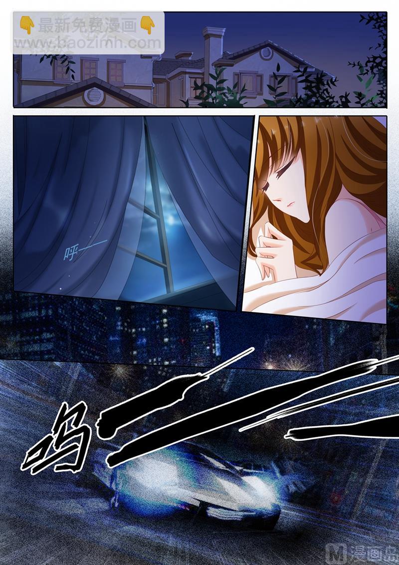 第154话 看片涨姿势4