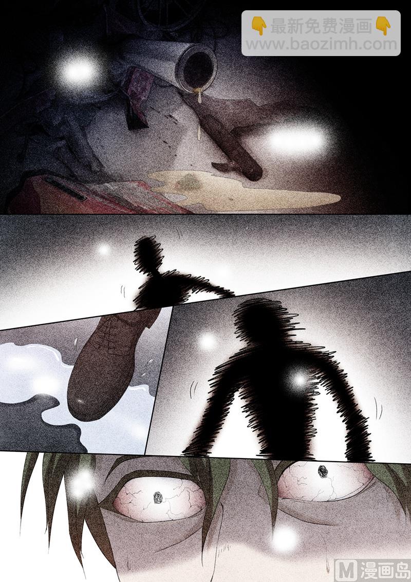 第154话 看片涨姿势6