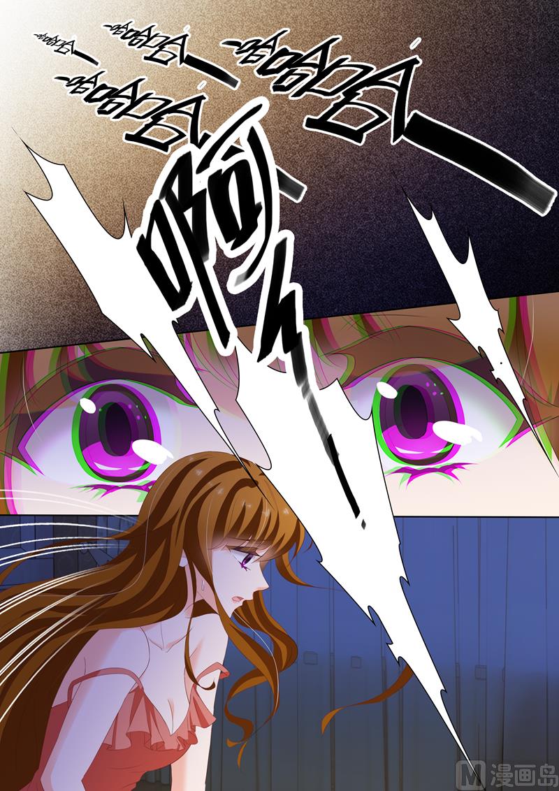 第155话 遭遇不测0