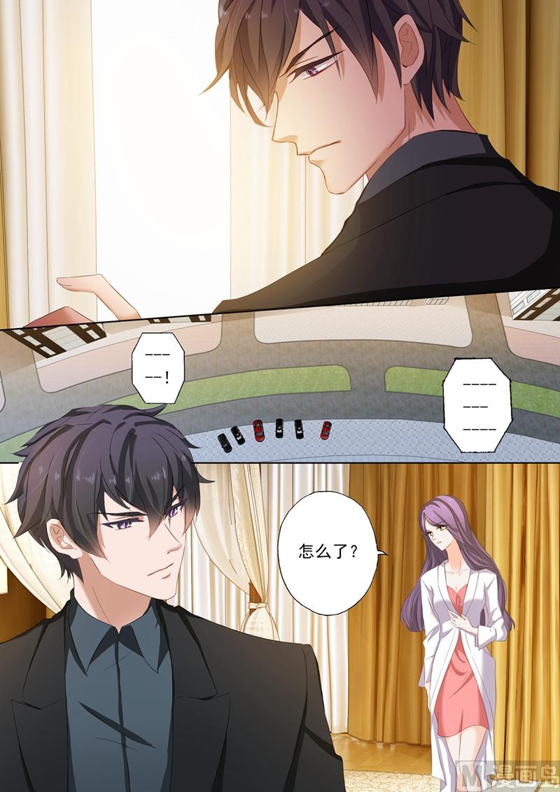 第162话 他特别对待的女人是谁0