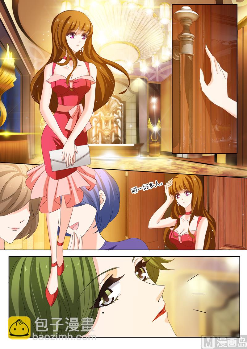 第163话 筱玥出意外了！6