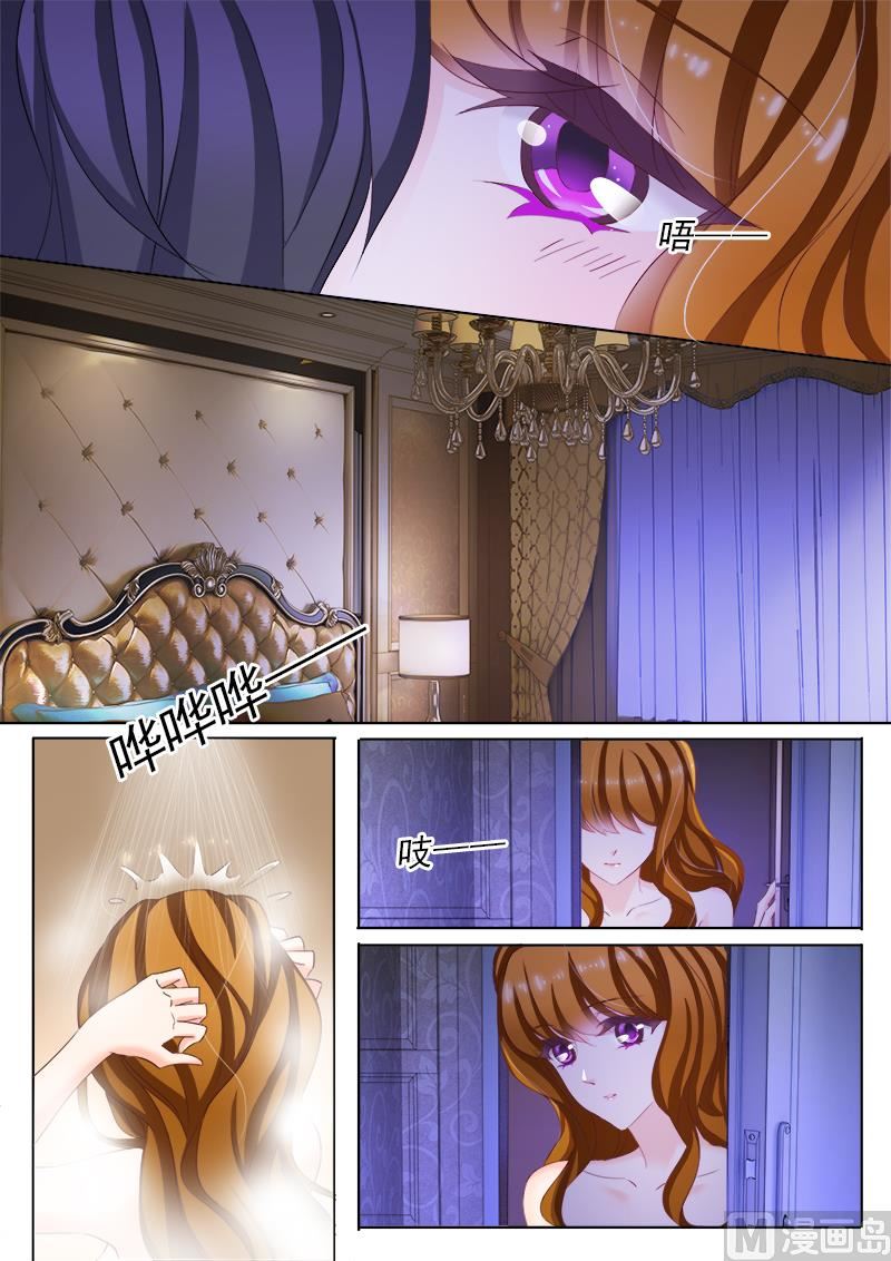 第166话 迟早会离开0