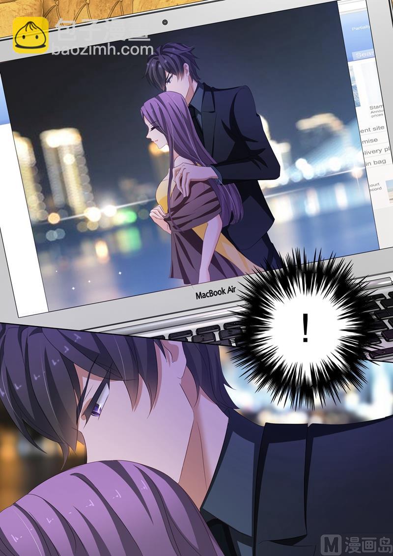 第169话 等他回来2