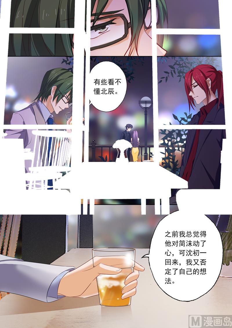 第170话 习以为常的不归0