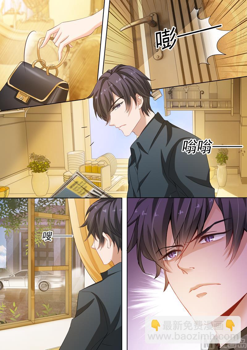 第171话 无奈，只能接受1