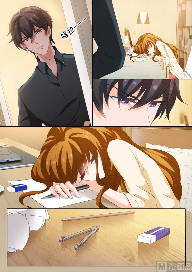 第178话 断片了0
