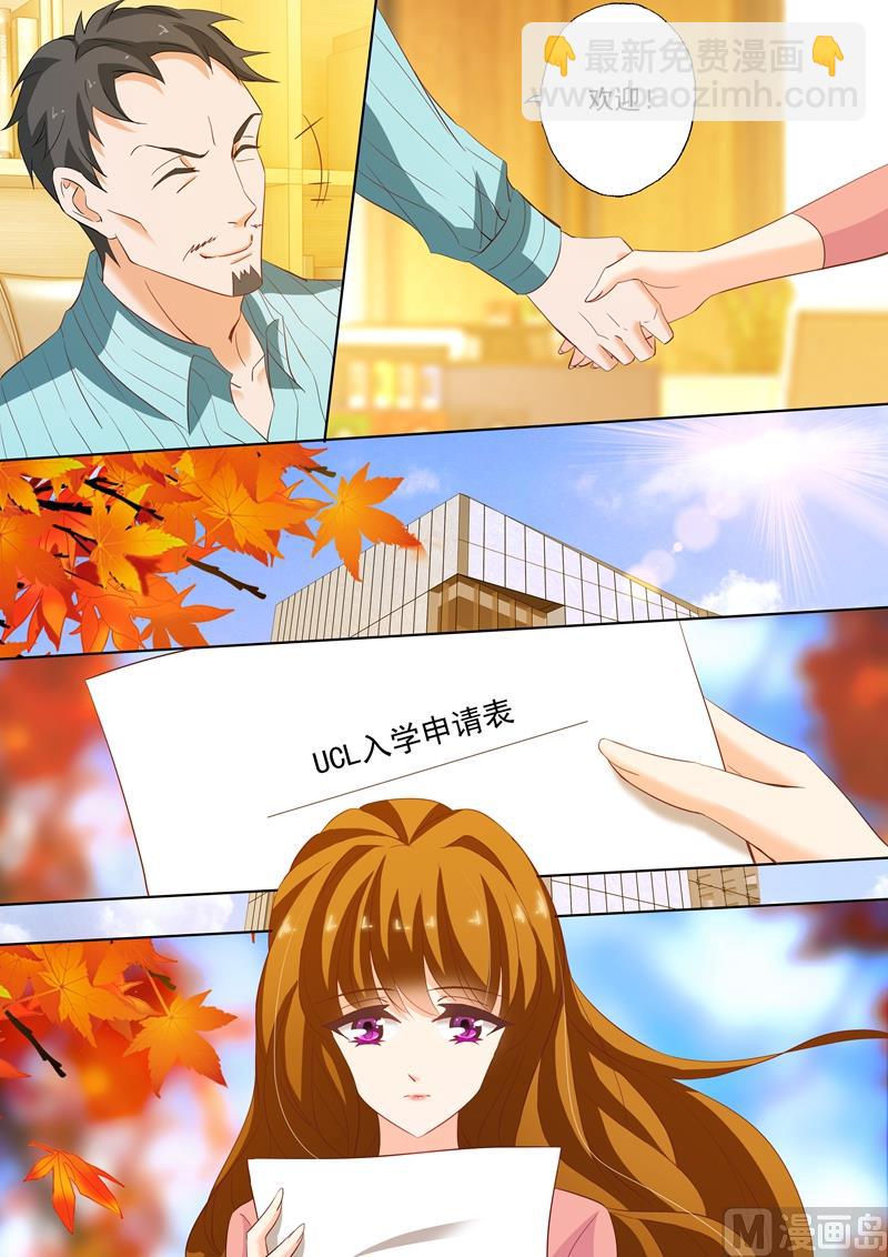 第221话 去UCL1