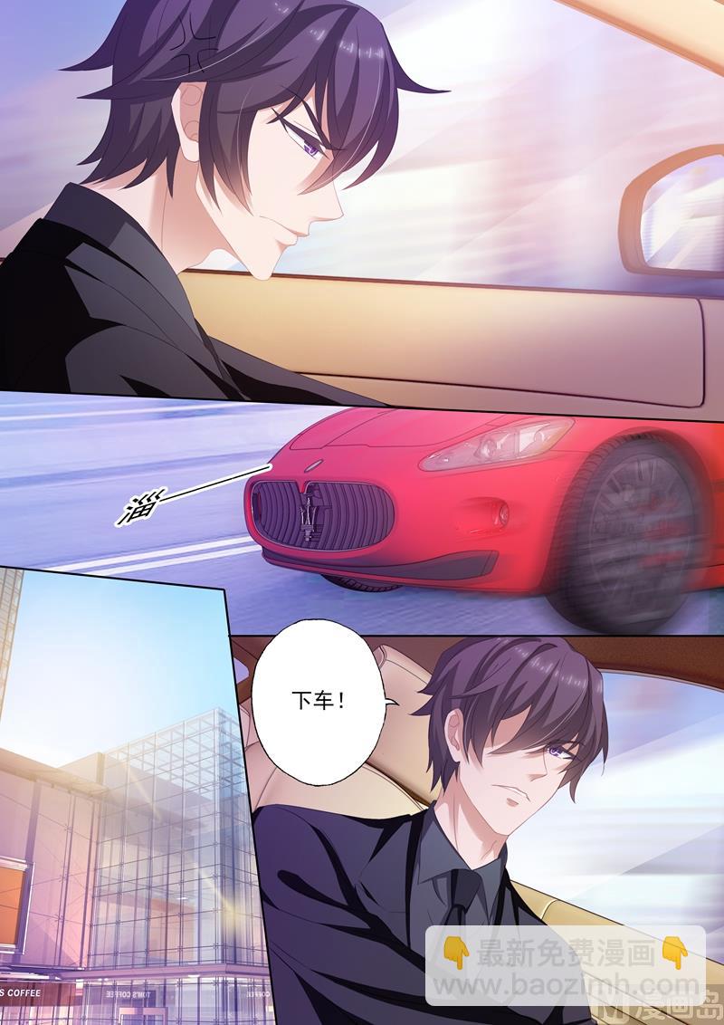 第239话 包场，买衣服！2