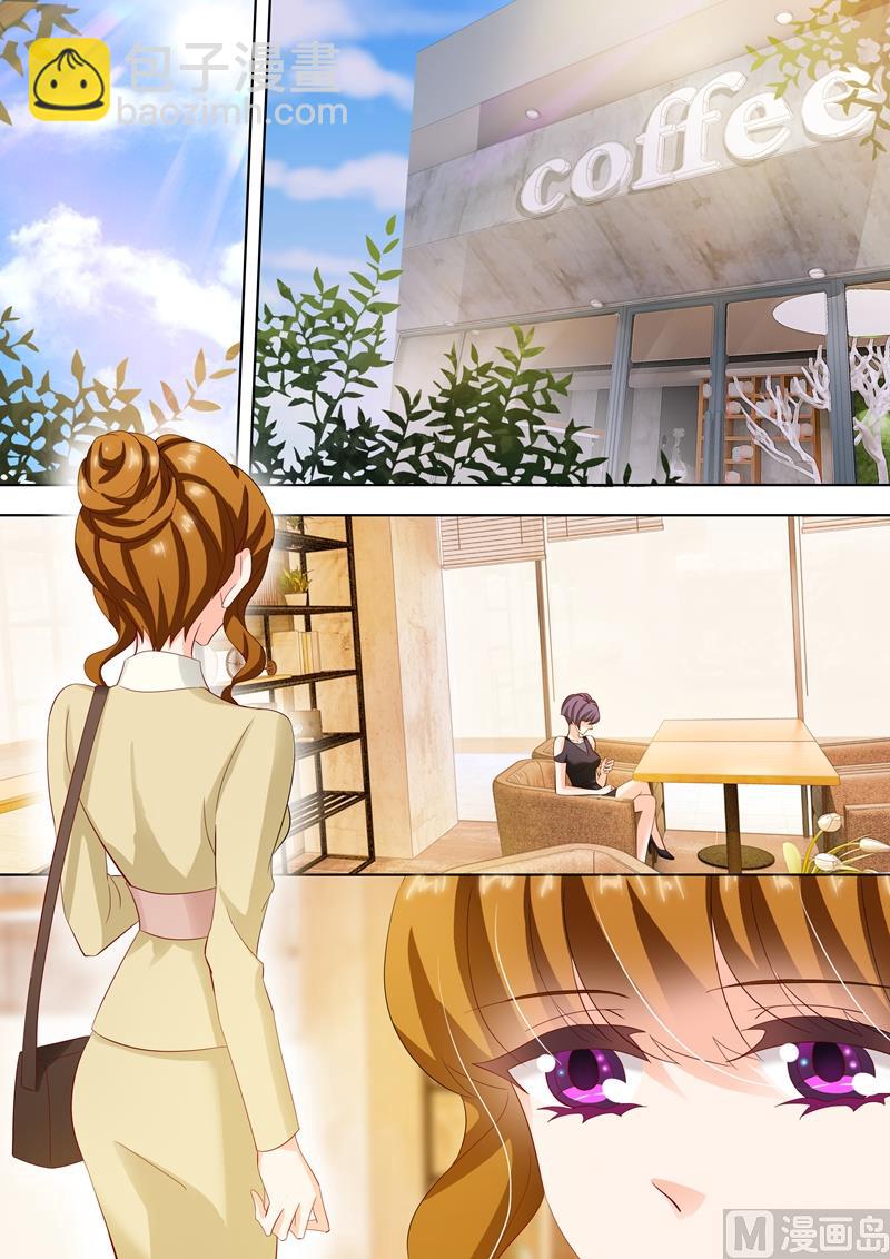 第240话 杂志社倒闭了？！4