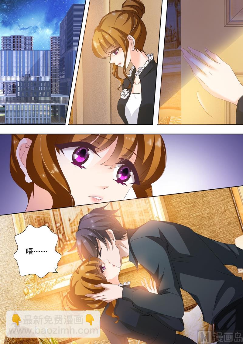 第262话 一切都该结束了3