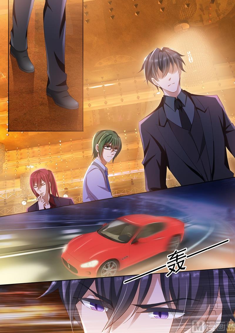 第268话 因为，我爱他！0