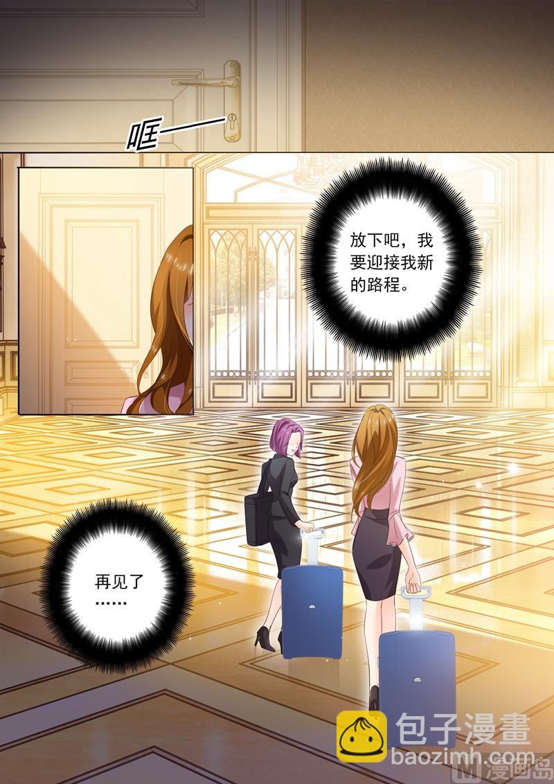第270话 醉生梦死后的彻底失望1