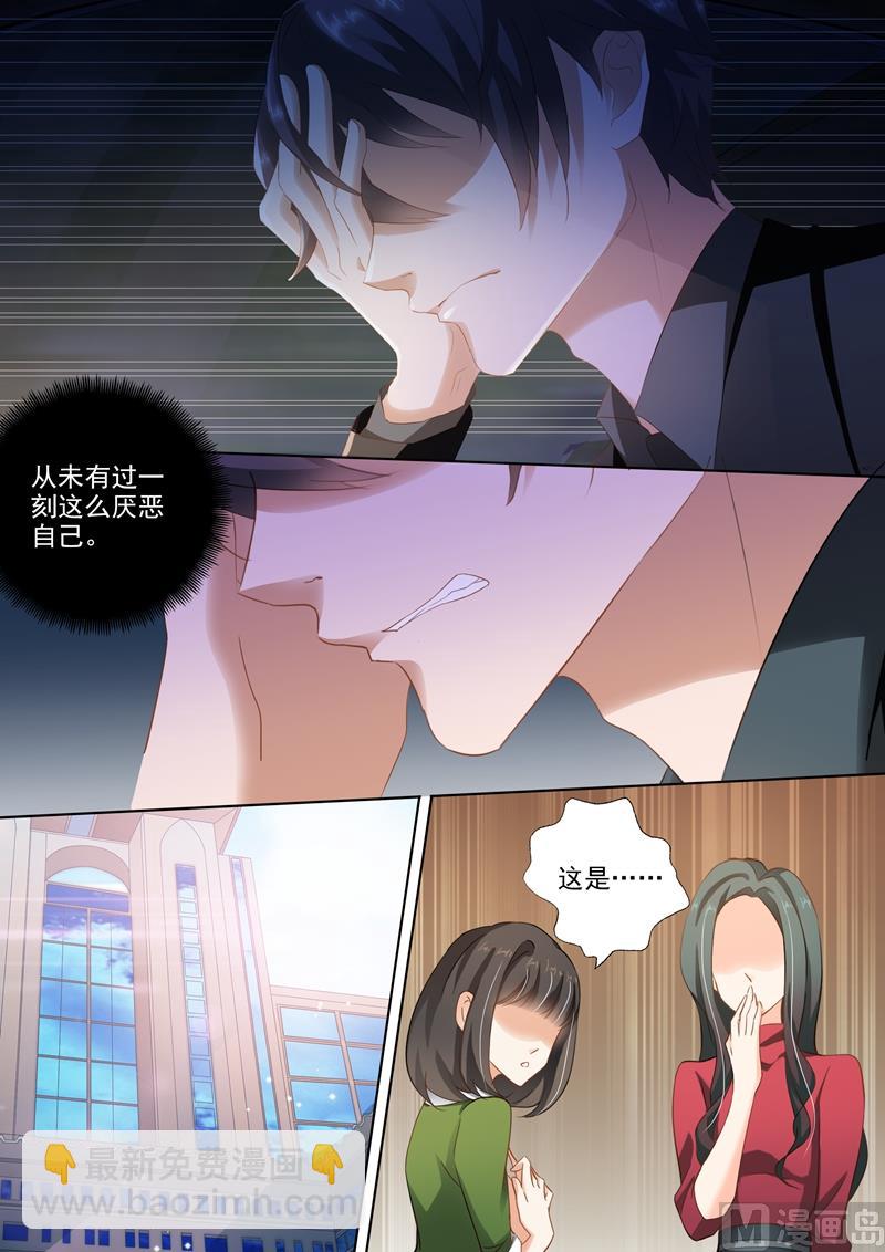 第272话 潇洒离开VS凝重追逐5