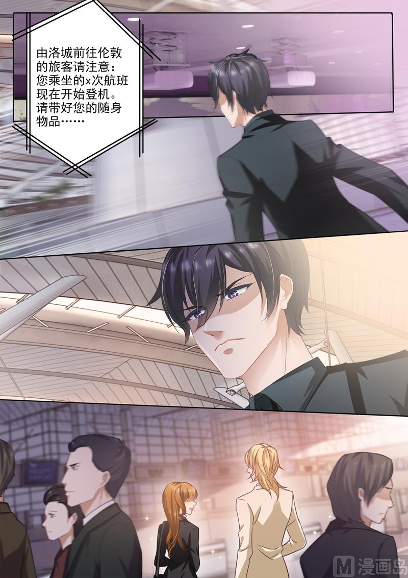 第273话 没有她的笑声0