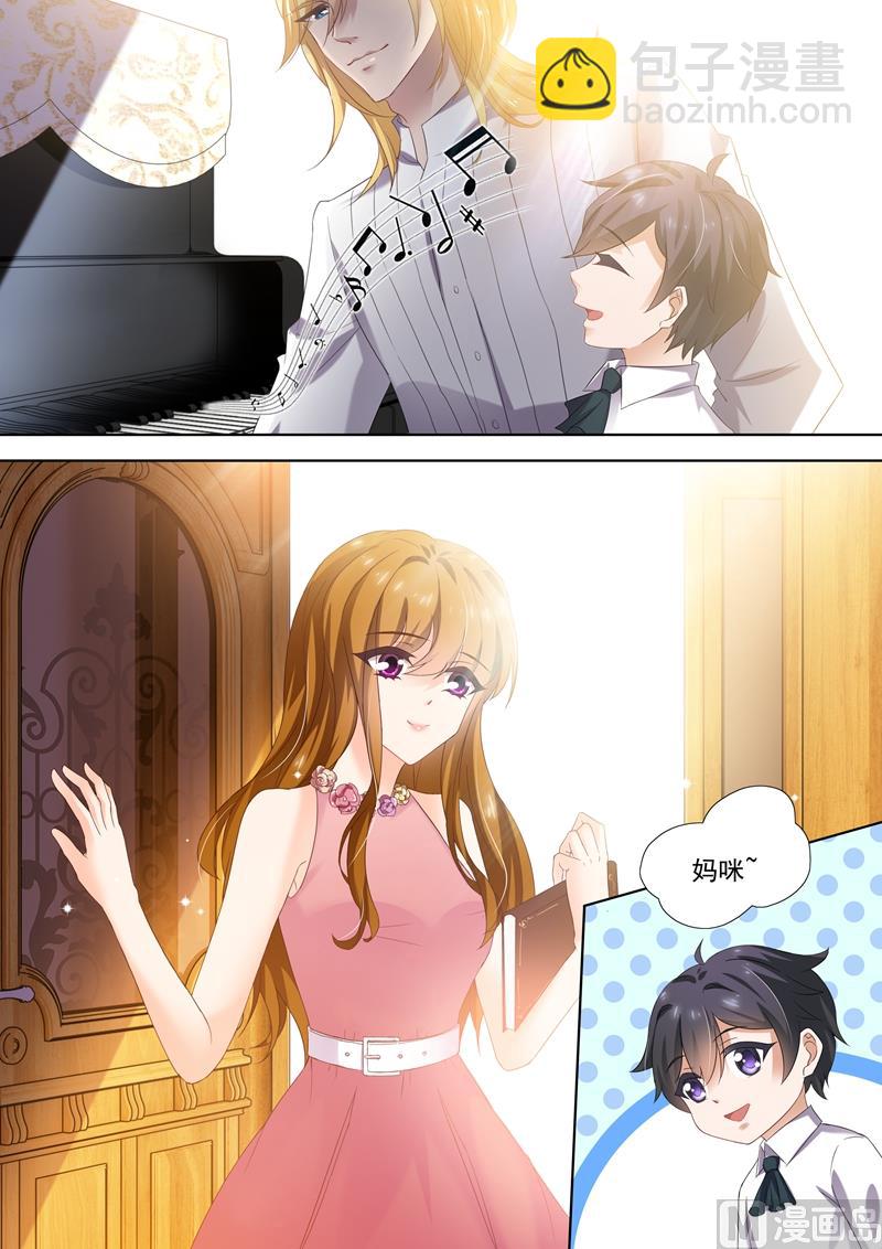 第275话 交点之后最怕错过7
