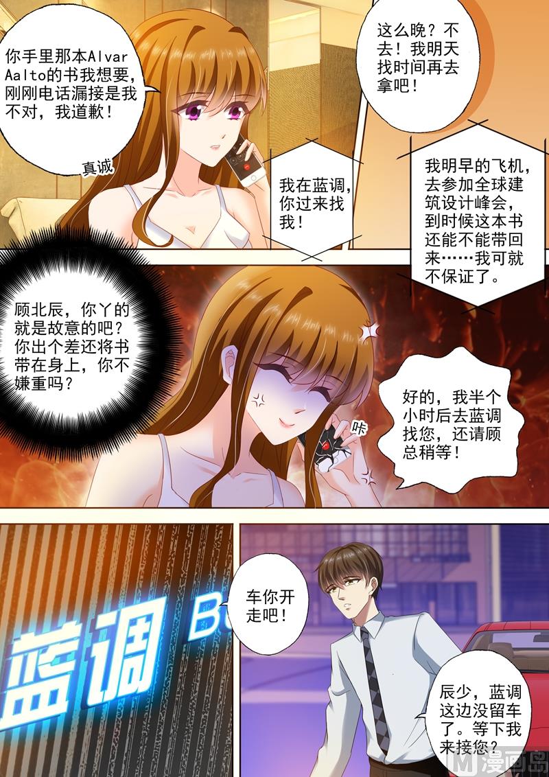 第291话 不如0