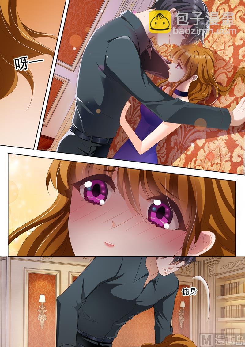 第291话 不如5
