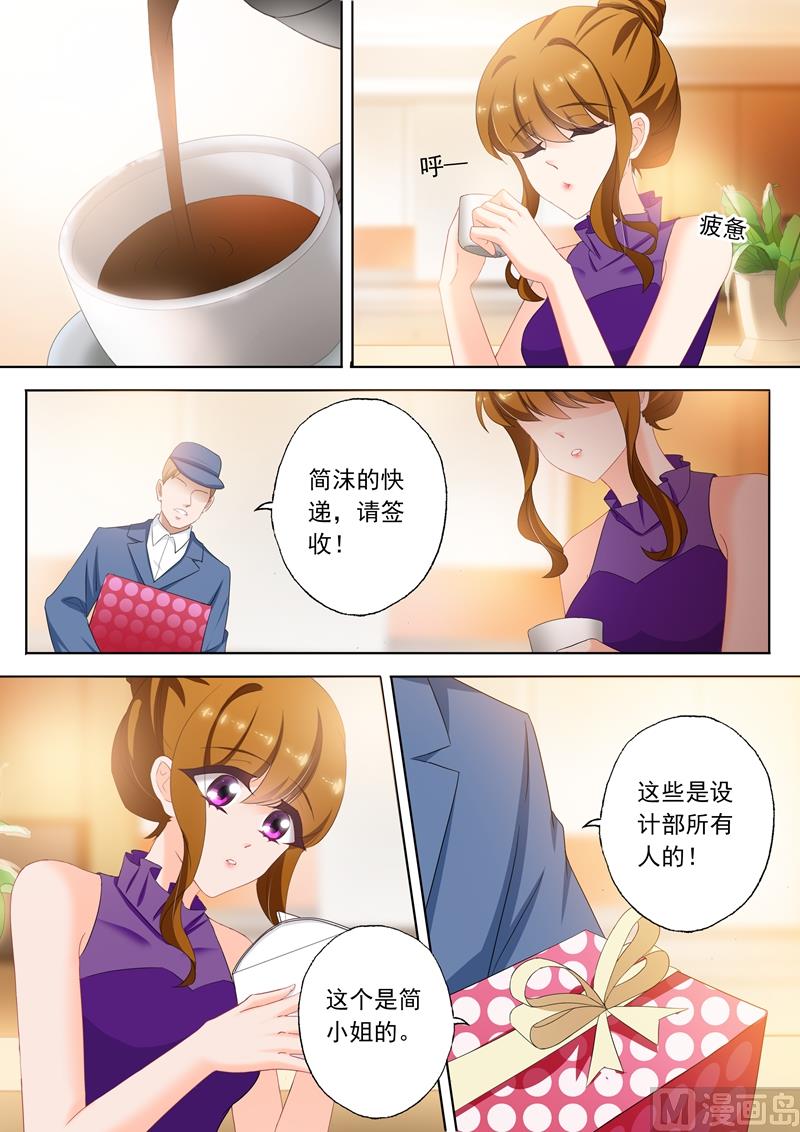 第299话 意外0