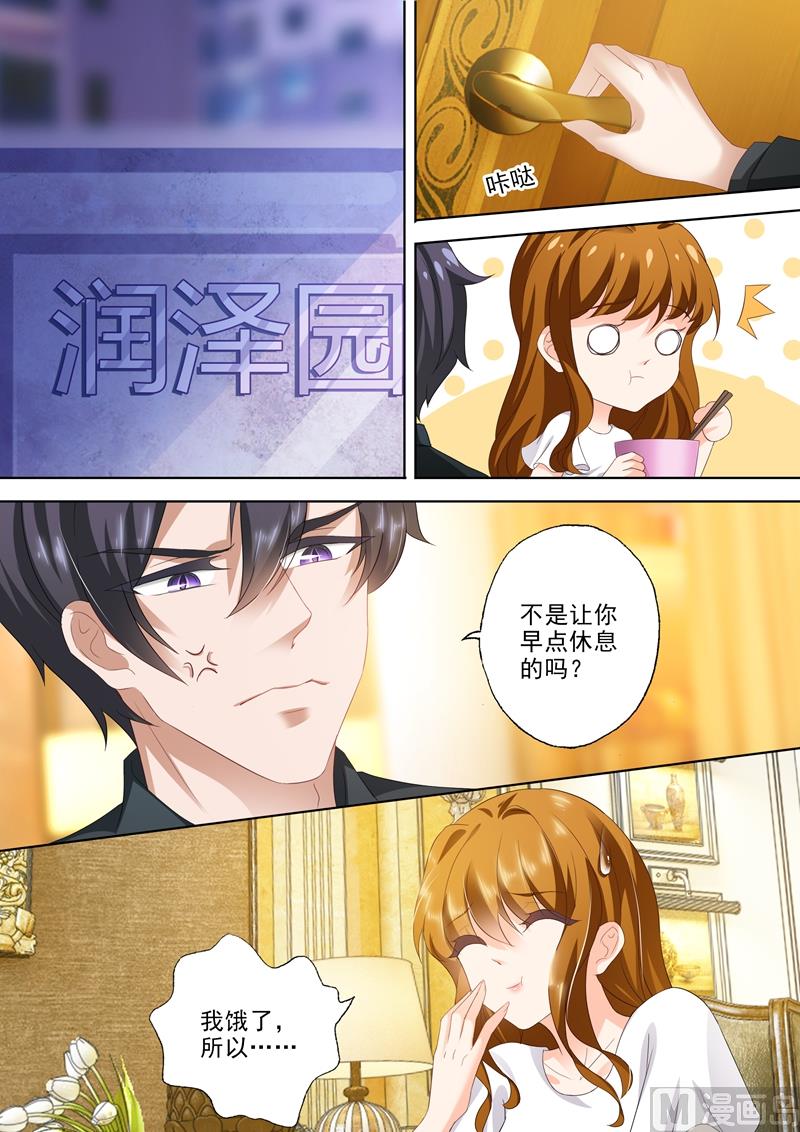 第307话 说你爱我0