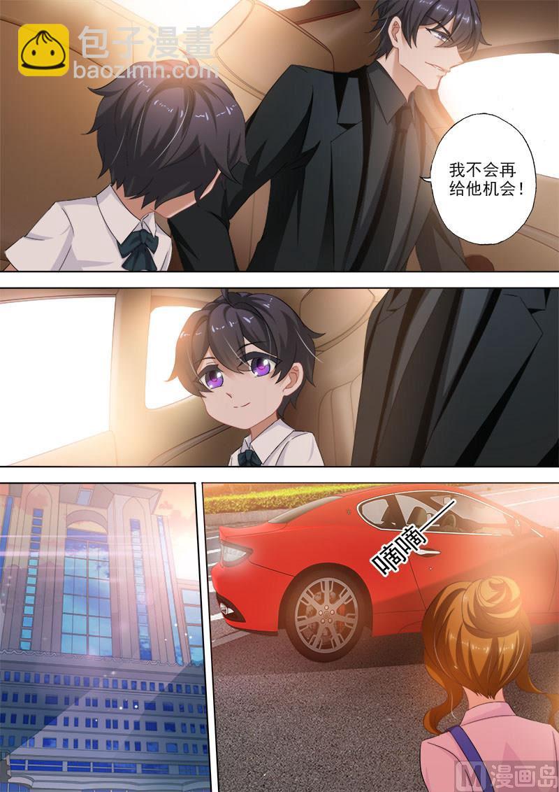 第310话 给她解心结6