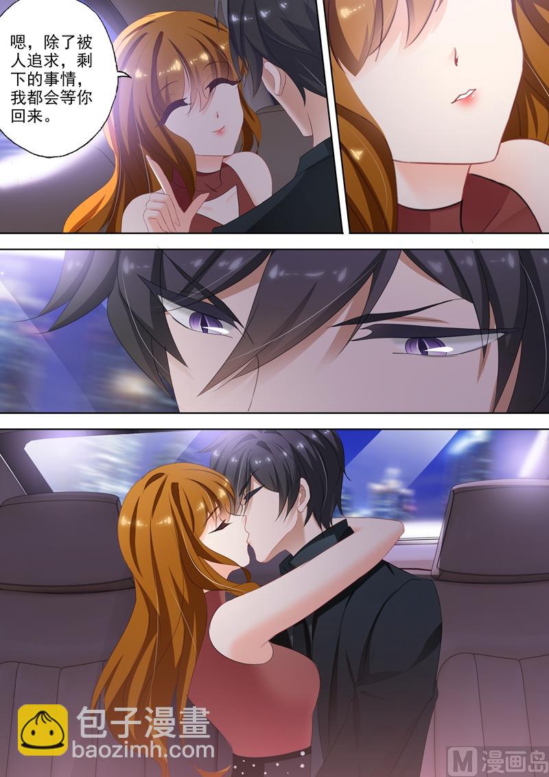 第317话 等我回来！6