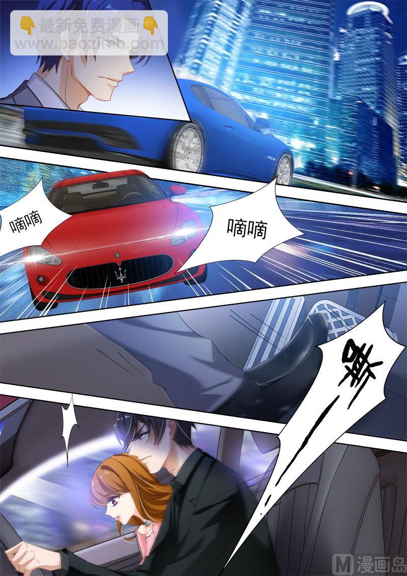 第327话 一起面对5