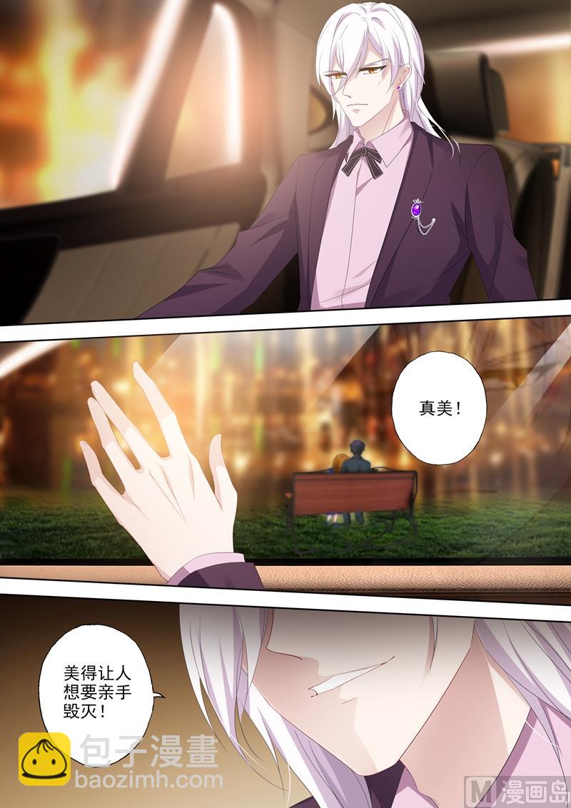 第345话 婚内求婚，你愿意吗？5