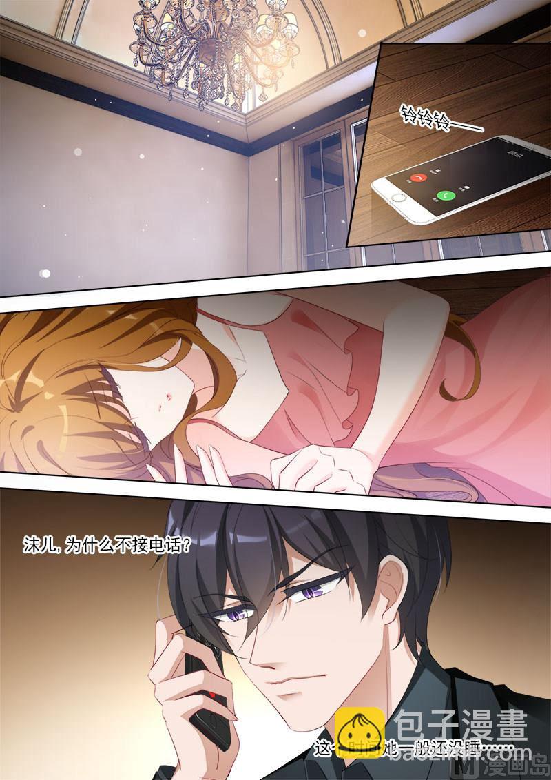第366话 突然晕倒6
