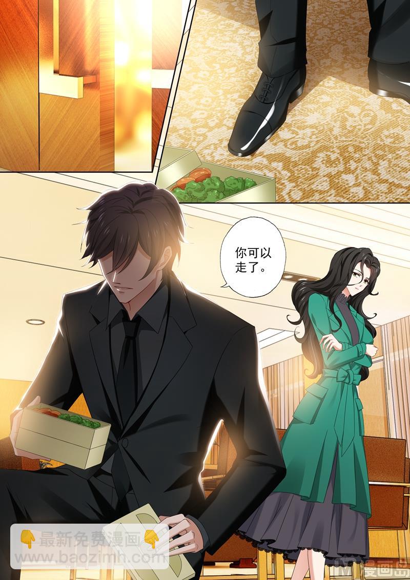 第406话 休息室5