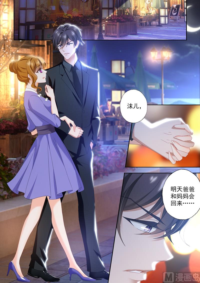 第424话 简沫，吾生所爱0