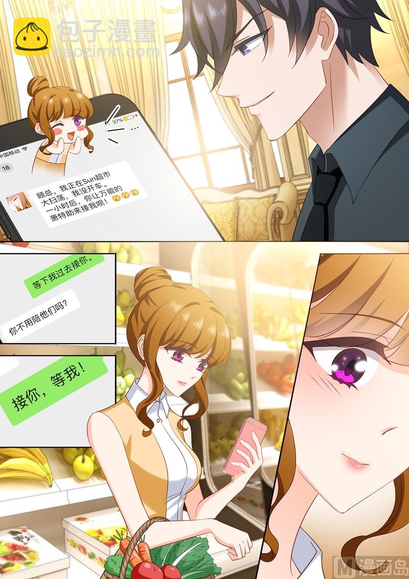 第427话 活下的信念1