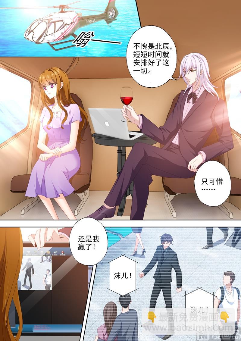 第454话 绝望，还是希望？3