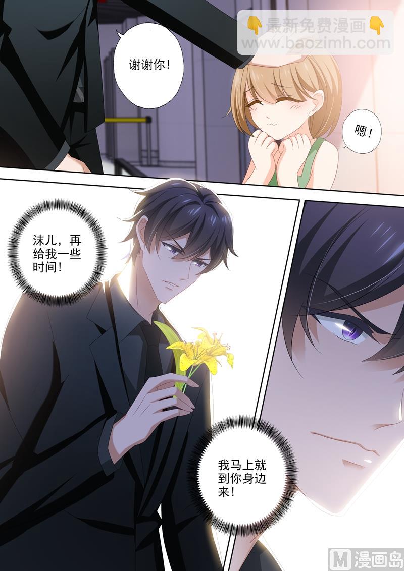 第454话 绝望，还是希望？8