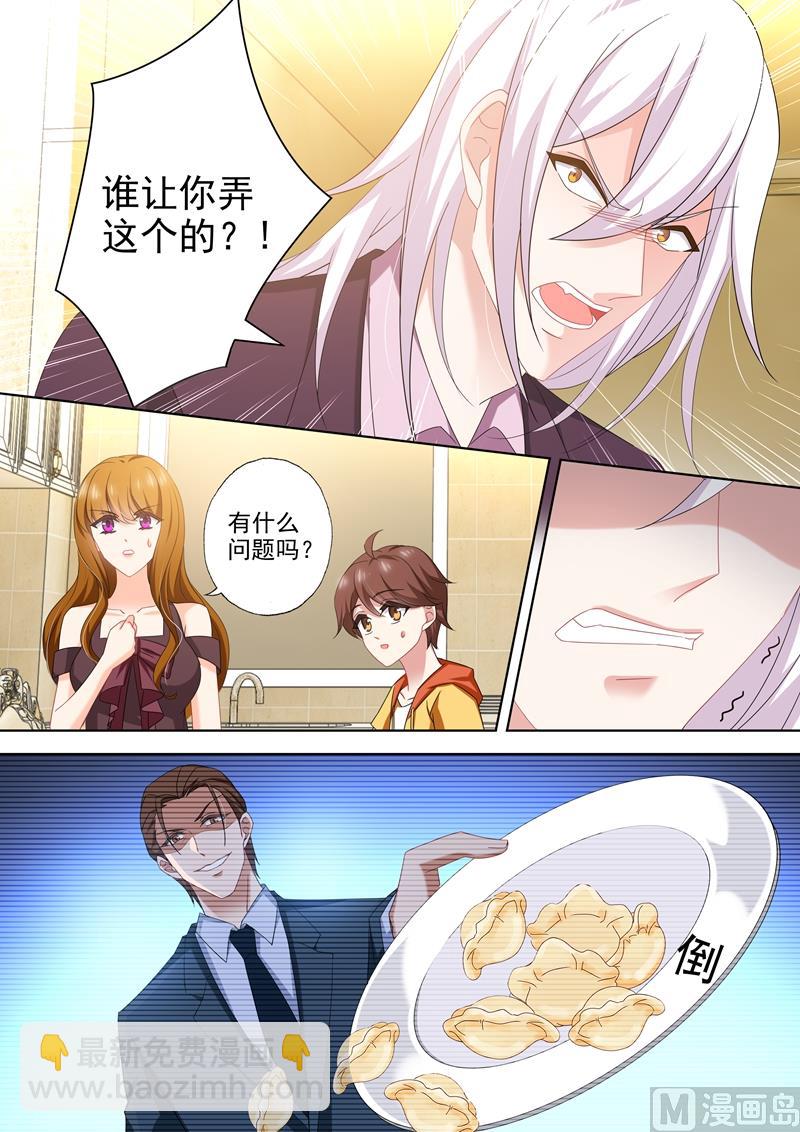 第476话 简沫的危机！2