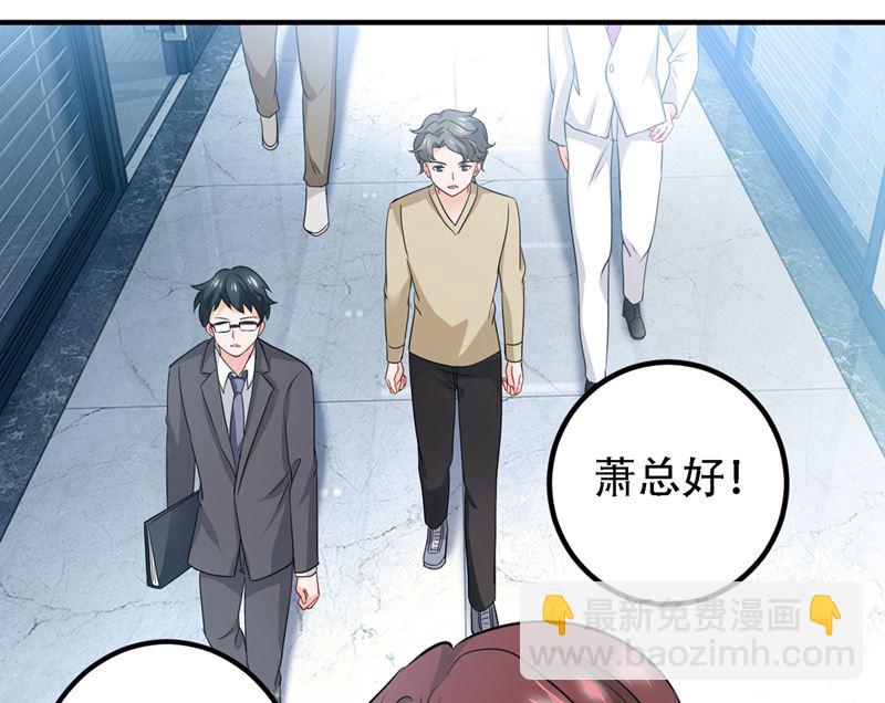 第570话 和她的再次相遇11