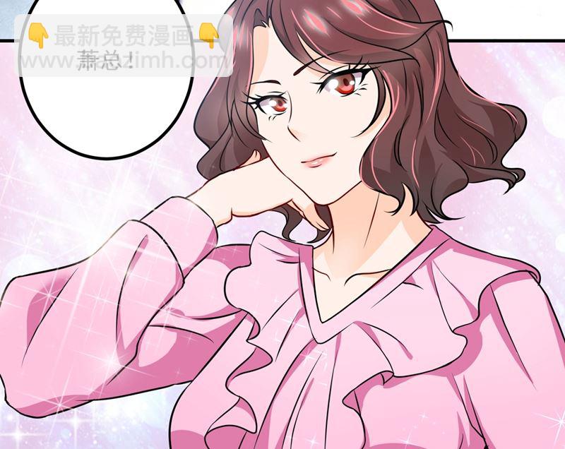 第570话 和她的再次相遇12
