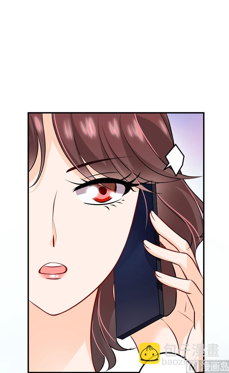 第570话 和她的再次相遇14