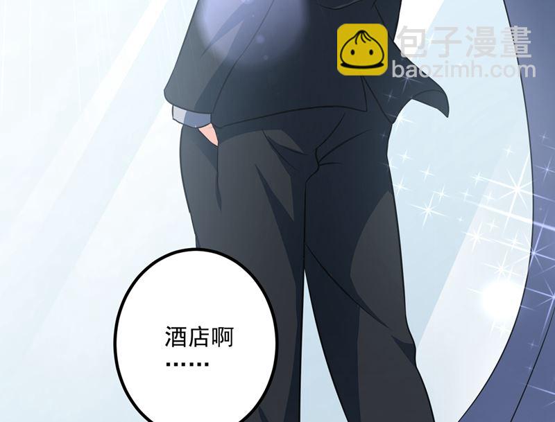 第570话 和她的再次相遇17